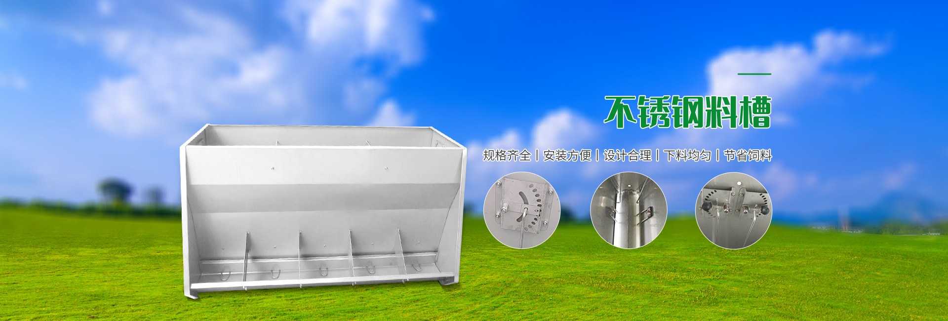 萊蕪搬家公司